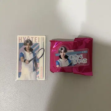 테니뮤 전빙 POPUP 아토베 케이고 트레이딩 카드 이름 클립