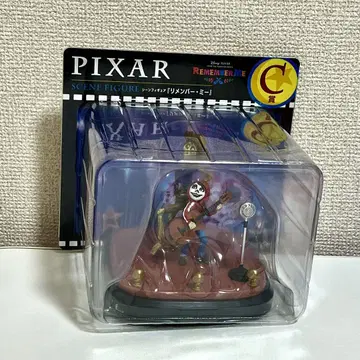PIXAR happy 복권 C상 리멤버 미 피규어