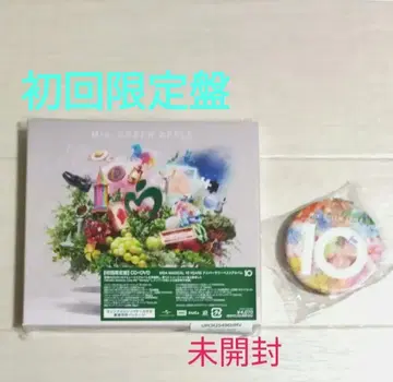 Mrs. GREEN APPLE 베스트 앨범 10 초회 한정판 특전 포함