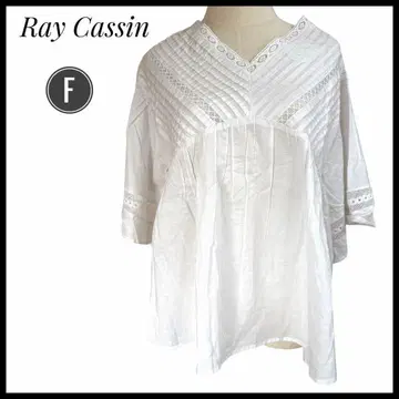 새상품 Ray Cassin 화이트 오분 소매 튜닉 프리 사이즈 상의