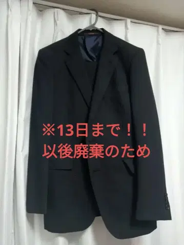 CLASSICO MODEL 비즈니스 정장