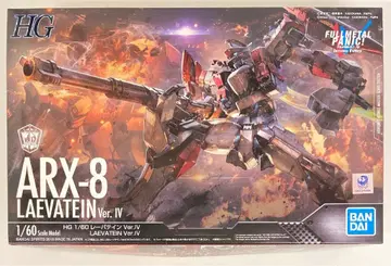 반다이 HG 레바틴 Ver.IV 1/60