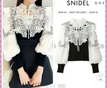 SNIDEL 스나이델 레이스 칼라 니트 풀오버 블랙 검정