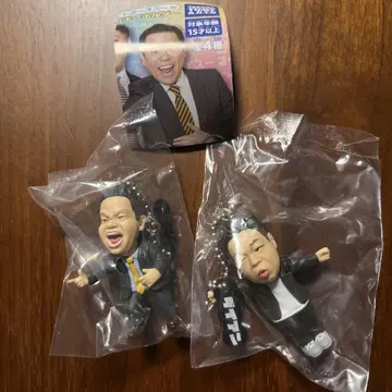 다이앤 고이고이고이에서 스스스스한 가챠 키링