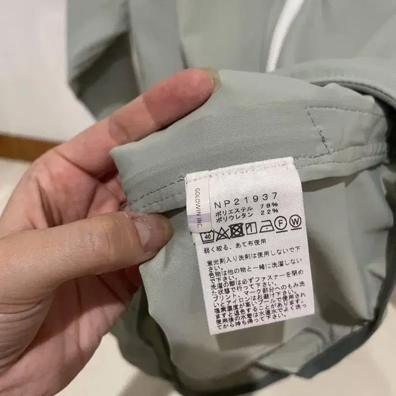 7번째 상품 이미지