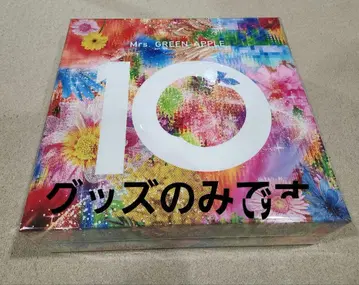 Mrs. GREEN APPLE 10 박스 세트 굿즈만