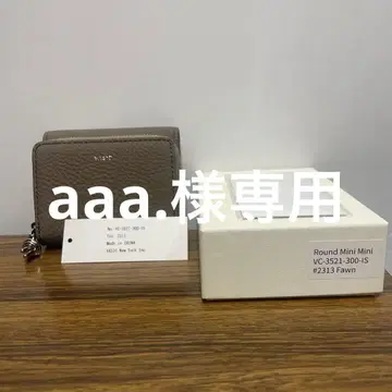 VASIC 3단 폴더형 지갑 VC-3521-300-IS Fawn