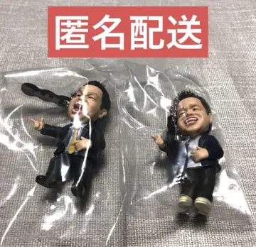 다이앤 고이고이고이하고 스스스스한 가챠 키링 2종 세트