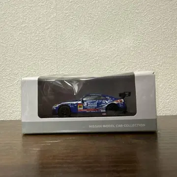 리얼라이즈 gtr 닛산 자동차 대학 KONDO RACING GT300