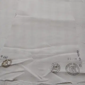 순수 실크 하마 크레이프 원단 화이트 깃털 자수 옷감 (188)