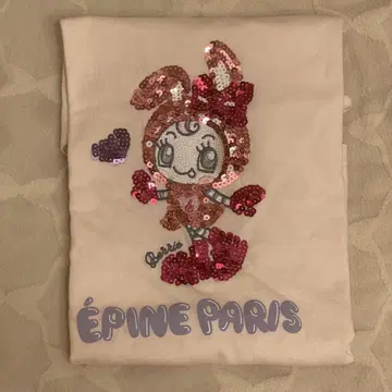 epine 메조 피아노 티셔츠