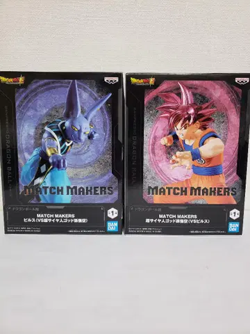 MATCH MAKERS 비루스 & 초사이어인 갓 손오공 피규어 드래곤볼