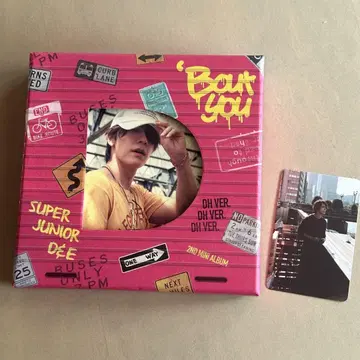 슈퍼주니어 D&E 'BOUT YOU' 동희 버전