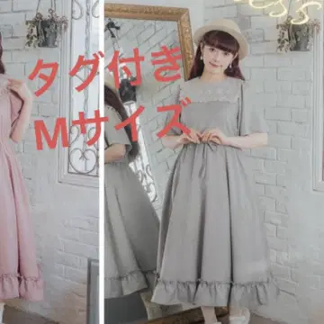 레이스 세일러 카라 원피스 (아오키 미사코)