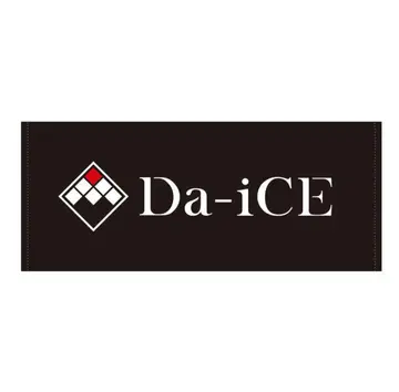 미사용 새상품 DaiCE 타월