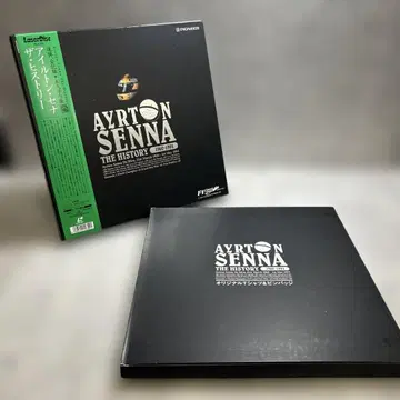 AYRTON SENNA THE HISTORY 레이저 디스크