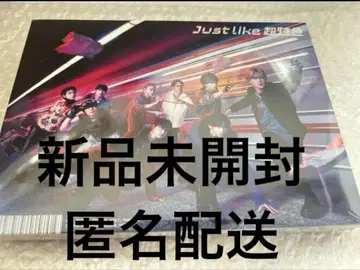미개봉 초특급 Justlike 초특급 초회 한정판 CD BluRay