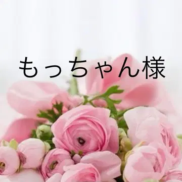 모챠 씨 티셔츠 블랙 (세로)