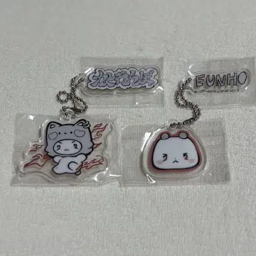 PLAVE 무메무 EUNHO 우노 Muhmo 무모 키링 2개