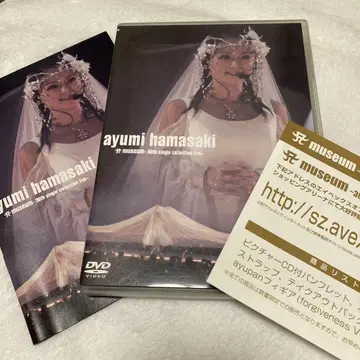하마사키 아유미 museum~30th single collection l