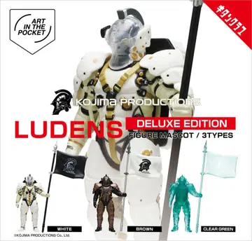 키탄클럽 AIP LUDENS DELUXE 루덴스 가챠