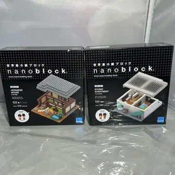 nanoblock NBI 나노 블록 일본 가옥 1LDK