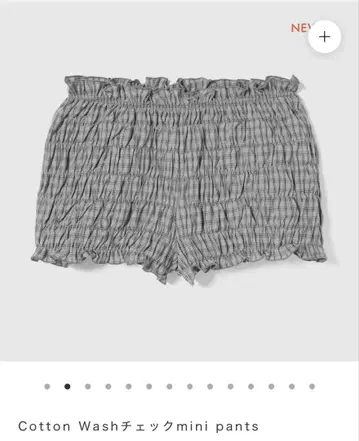 시루무린 Cotton Wash 체크 미니 팬츠