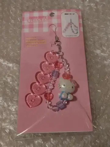 Sanrio 헬로키티 마이파치룬 커스텀 스트랩