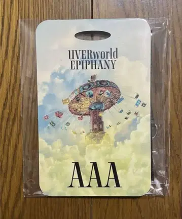 UVERworld 스트랩이 포함된 패스