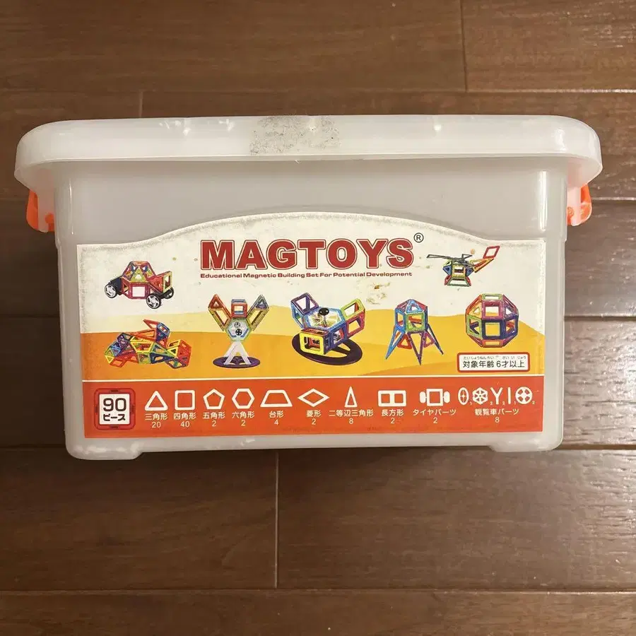 4번째 상품 이미지