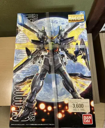MG 1/100 건담 더블 엑스