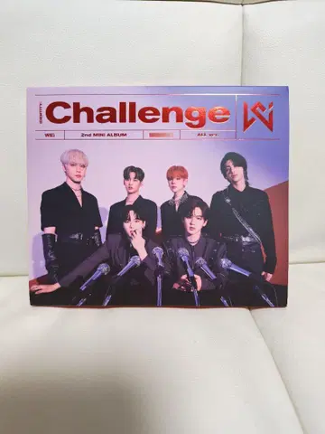 WEi 2nd 미니 앨범 Challenge