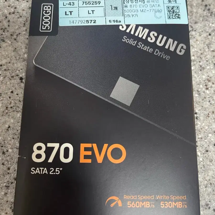 이미지 미리보기