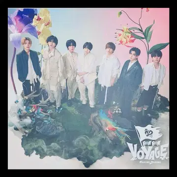 나니와 단시 BON BON VOYAGE 초회 한정판 2