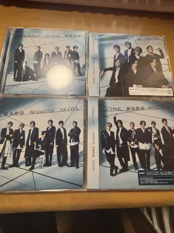 쟈니즈 WEST.AS ONE 절대 절멸 beautiful CD