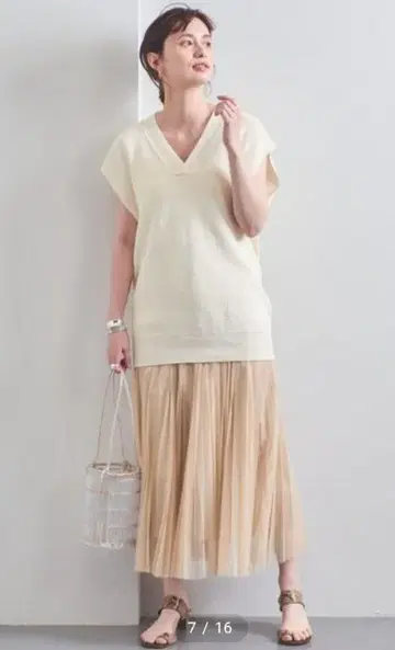 유나이티드 애로우즈 UWCC 튤 플리츠 스커트 베이지