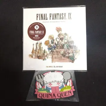 FINAL FANTASY IX 챕터 어레인지 트랙