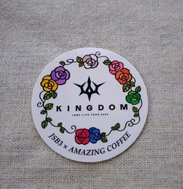 AMAZING COFFEE 3대째 KINGDOM 아메코 스티커