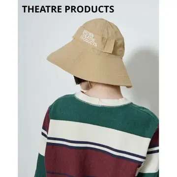 THEATRE PRODUCTS 패커블 햇 베이지
