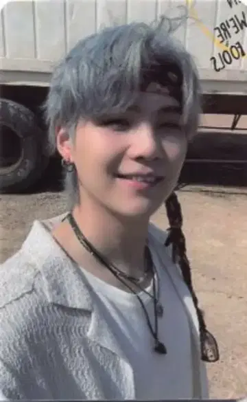 BTS M2U LD SUGA Butter 슈가 윤기