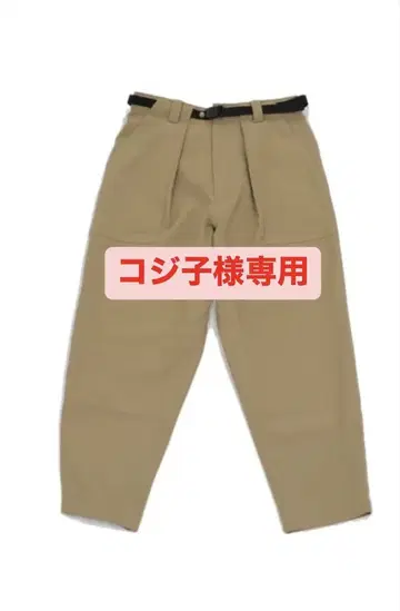 RawLow Mountain Works 하이커 베이커 팬츠