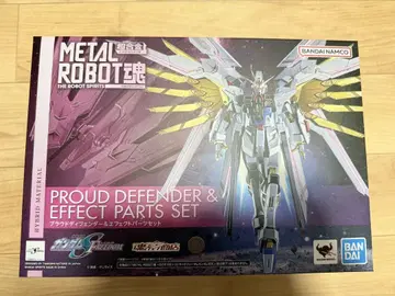 METAL ROBOT 프라우드 디펜더&이펙트 부품 세트