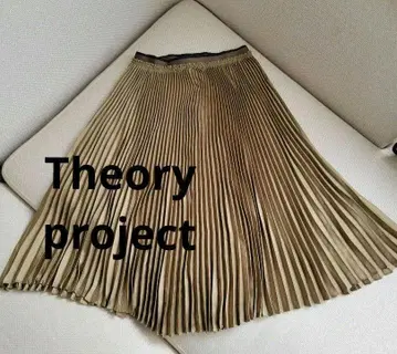 Theory project 띠어리 프로젝트 롱 플리츠 스커트