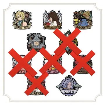 파이널 판타지 9 FF9 제일복권 F상 러버 키링 5종