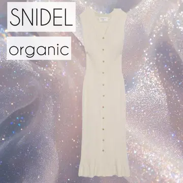 SNIDEL 오가닉 프론트 버튼 니트 원피스 아이보리