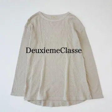 DeuxiemeClasse 두즈엠 와플 롱 티셔츠 베이지