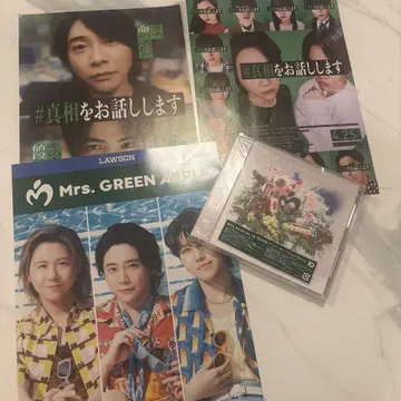 Mrs. GREEN APPLE 10 YEARS 기념일 베스트 앨범