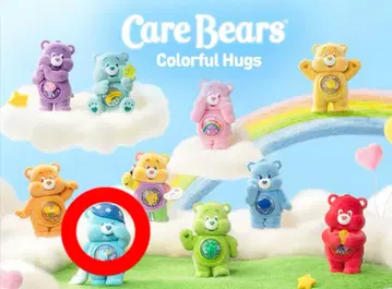 케어 베어 Colorful Hugs Share Bear