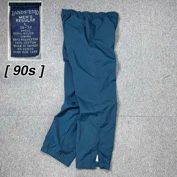 90s LANDS'END 나일론 팬츠 이지 팬츠 랜즈엔드 구제 의류