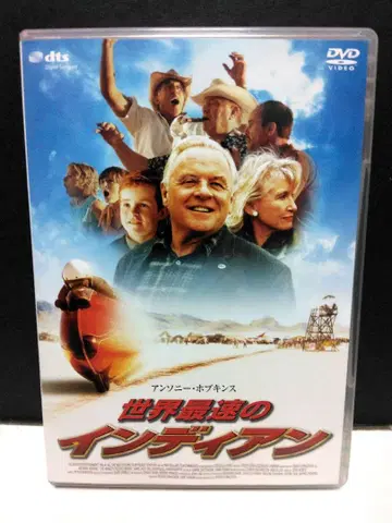 DVD 세계에서 가장 빠른 인디언 안토니 홉킨스